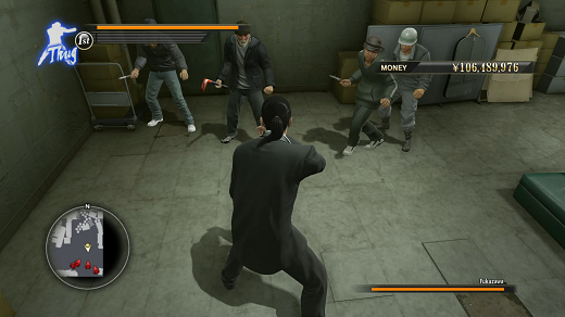 Mangel trechter site Yakuza Zero review PS4